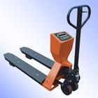 斤斤計(jì)較&ldquo;3噸手動(dòng)搬運(yùn)叉車秤&rdquo;產(chǎn)品質(zhì)量好[供應(yīng)]_衡器_世界工廠網(wǎng)中國產(chǎn)品信息庫