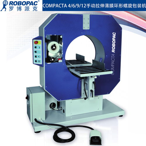 叉車 現(xiàn)代物流的得力助手