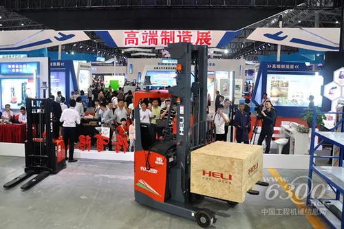 安徽叉車集團(tuán)60周年系列報(bào)道之一 合力產(chǎn)業(yè)布局及優(yōu)勢 叉車