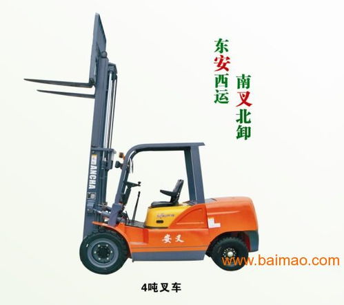 阜陽杭州叉車 抱夾叉車、安叉叉車價(jià)格及廠家選購指南