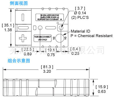 安德森連接器 SB50A 在電動(dòng)車與叉車領(lǐng)域的應(yīng)用與選購指南